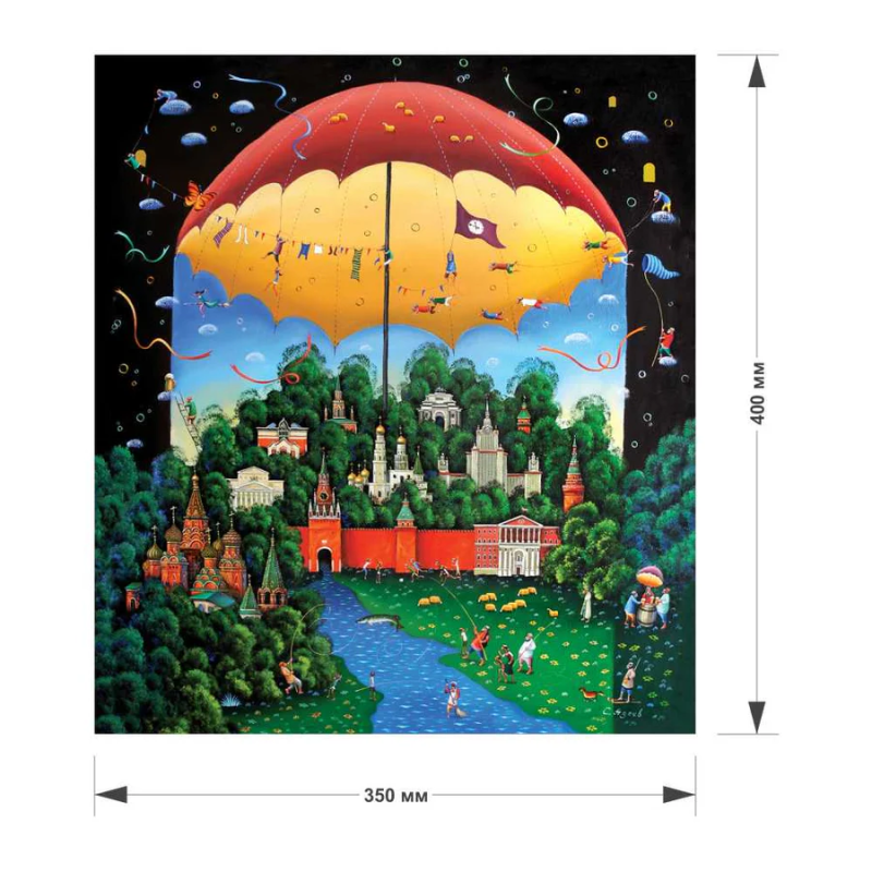 DaVICI Premium Holzpuzzle "Tag und Nacht"
