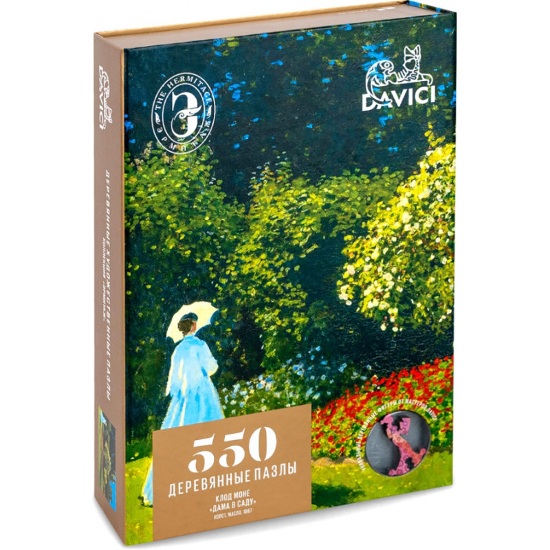 DaVICI Premium Holzpuzzle Claude Monets "Dame im Garten"