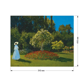 DaVICI Premium Holzpuzzle Claude Monets "Dame im Garten"