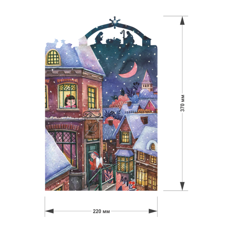 DaVICI Premium Holzpuzzle "Weihnachtsengel"