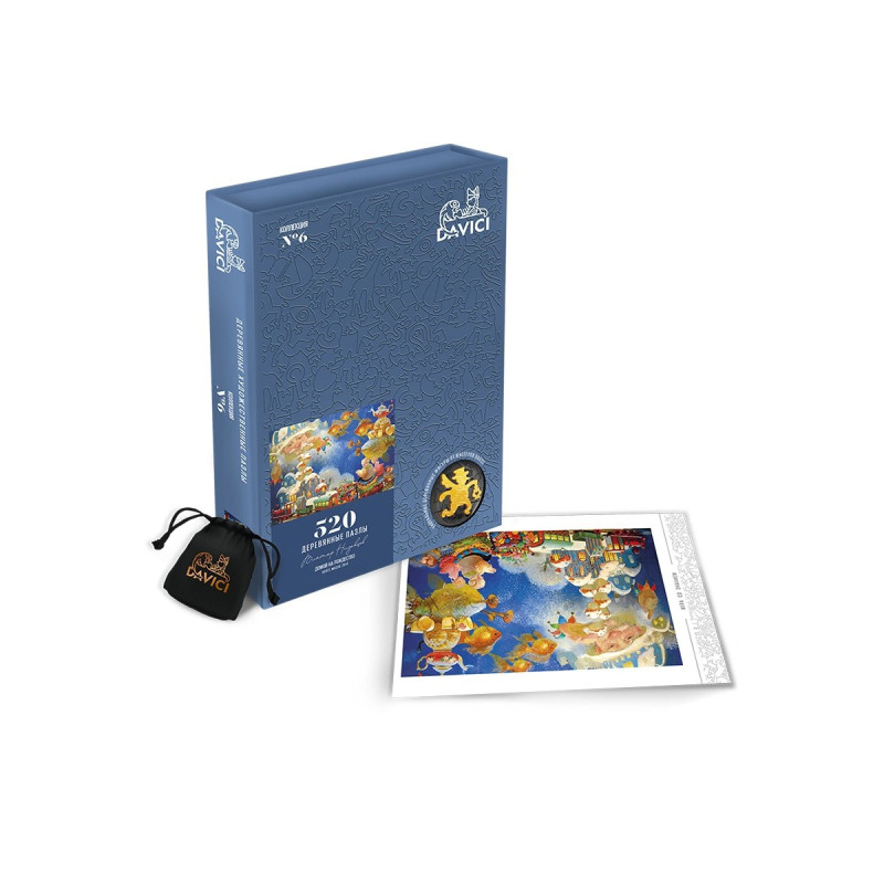 DaVICI Premium Holzpuzzle "Zu Weihnachten nach Hause"